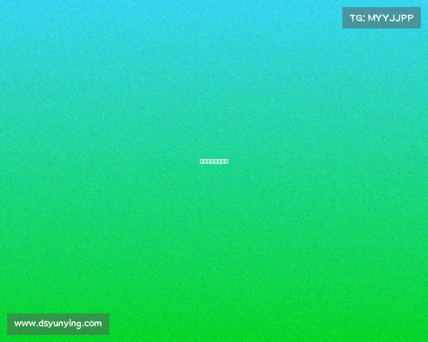 海上风电竞价上网