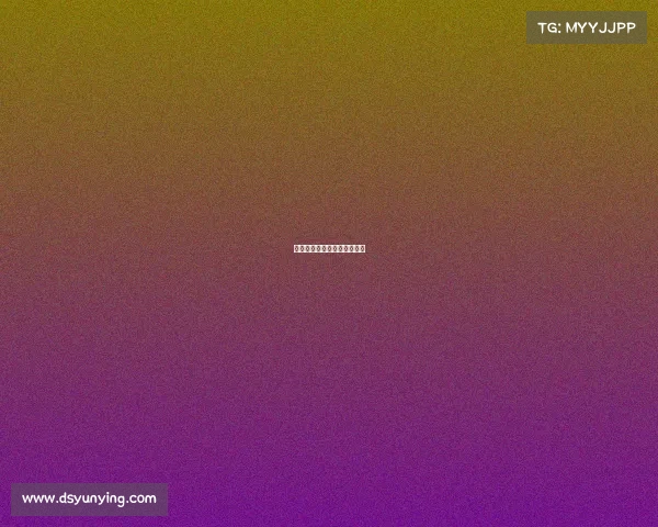 电子竞技快递—电子竞技运动