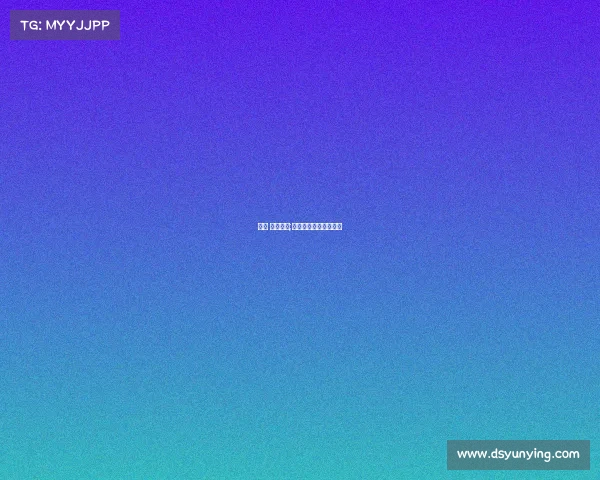 联众 电子竞技;联众电子科技有限公司